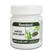 Hamdard Jawarish Zaruni Ambari 60gm